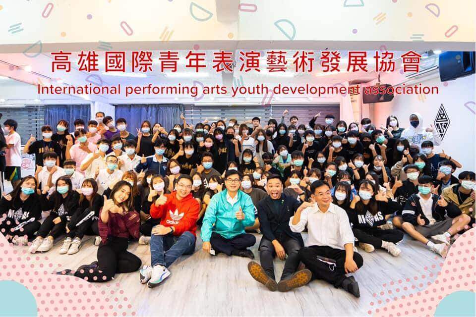 2020年12月 高雄市長陳其邁與街舞學生面談會的第1張圖片